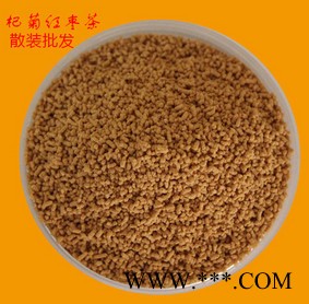 杞菊红枣茶（20kg/箱） 枸杞菊花茶 速溶枣茶 散装批发 厂家贴牌加工 OEM 杞菊枣茶价格 功效与作用  微商图2