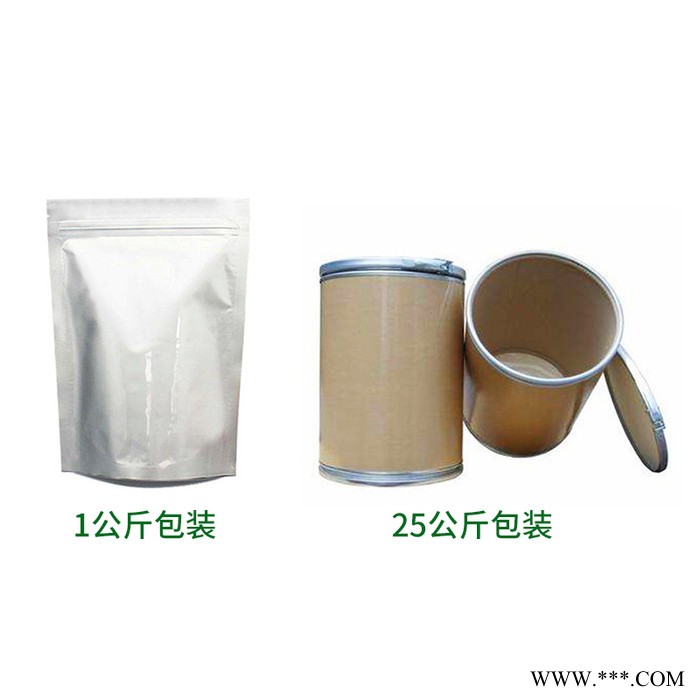 动物双歧杆菌 100亿cfu/g 乳酸菌粉 益生菌 资质齐全 现货包邮图5
