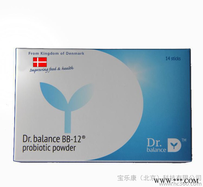 丹麦 原装进口肠道益生菌 治疗婴儿湿疹 益生菌益生菌招商