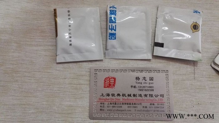 钦典 QD-60F手磨芝麻粉三七粉背封长条有机黄豆肽粉深海牡蛎肽粉三边封四边封包装机图3