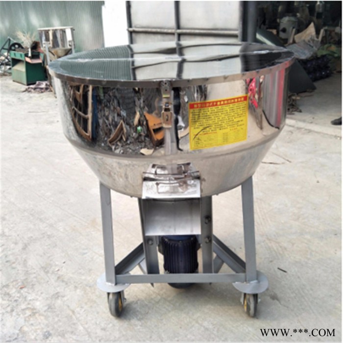 200公斤圆槽搅拌机 防尘耐腐蚀化工粉末拌料机 三七茯苓均匀混合机图7