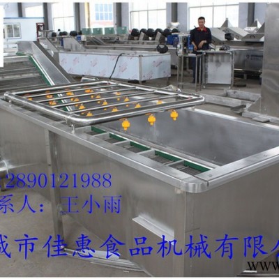 木防已 当归清洗机 果蔬清洗设备
