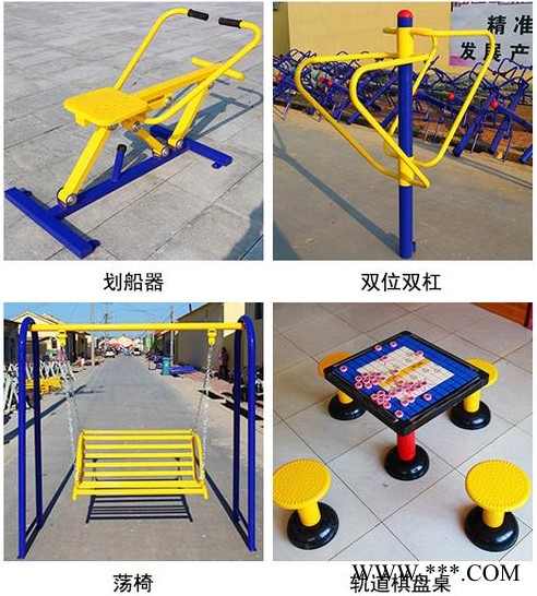 冀跃JY-365 小区健身路径    冀跃体育生产制造 小区健身路径 双人大转轮 单人椭圆机 腹肌板厂家图7