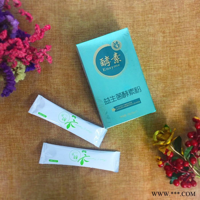 益生菌_益生菌oem贴牌_元之道儿童复合益生菌代加工_生产厂家
