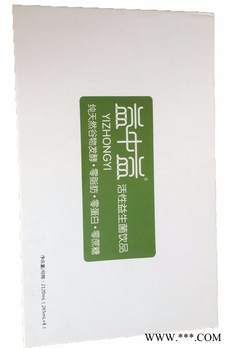 益中益 益生菌 保护胃粘膜调理肠胃增强免疫力改善口苦口气液体瓶装有益活性益生菌**包邮图6