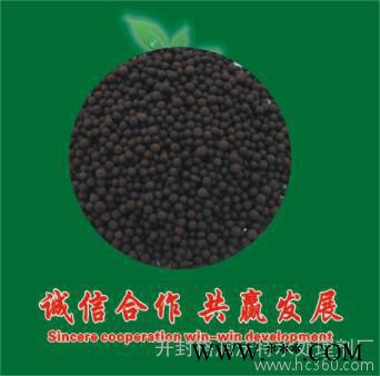 净水材料：益生菌图2