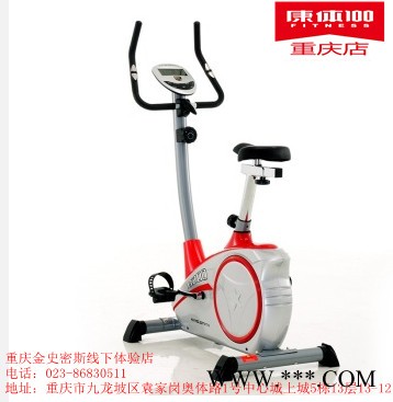 重庆椭圆机按摩椅跑步机专卖,金史密斯E200椭圆机图4