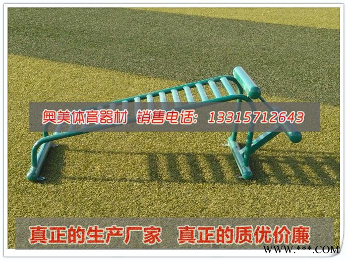 摇马单人椭圆机腰背训练器唐山古冶区新国标健身器材肇庆封开县厂家