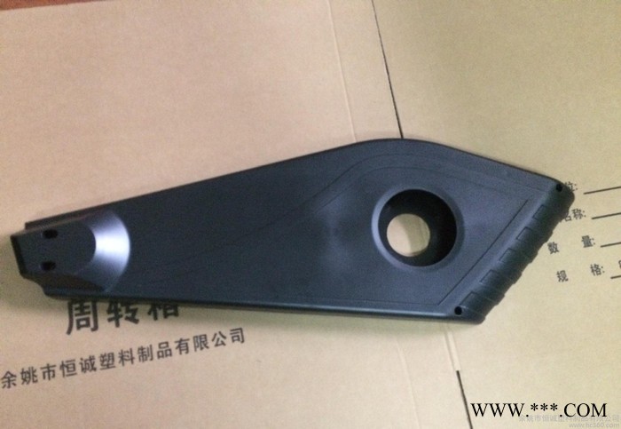 动感单车塑料件．塑料链盖．健身器材配件．塑料外壳