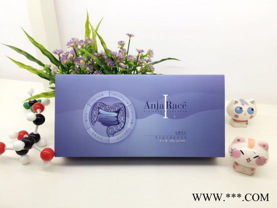 安雅芮丝复合益生菌固体饮料1号肠道调理图3