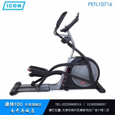 天津红桥区爱康椭圆机71215上市体验