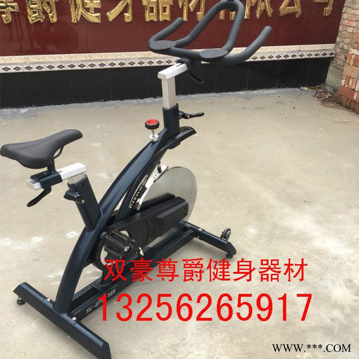 **双豪尊爵商用动感单车25公斤大飞轮骑行感强骑行舒适支持一件代发
