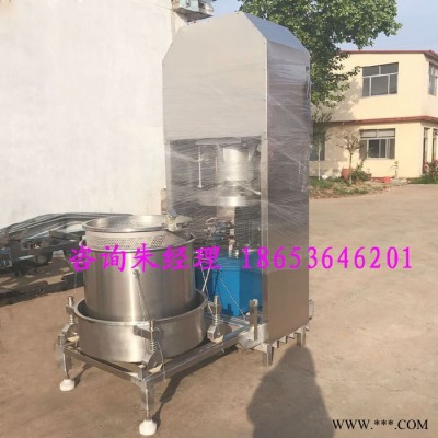 发酵中草药益生菌原液分离压榨机 液体粉末发酵药酒黄酒压榨压滤机