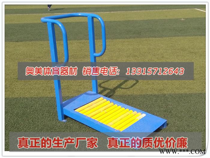 临沧市室外健身器材价格两联椭圆机三位压腿器上肢牵引器图4