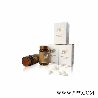7DAYS益生菌咀嚼片   益生菌OEM贴牌 源头厂家