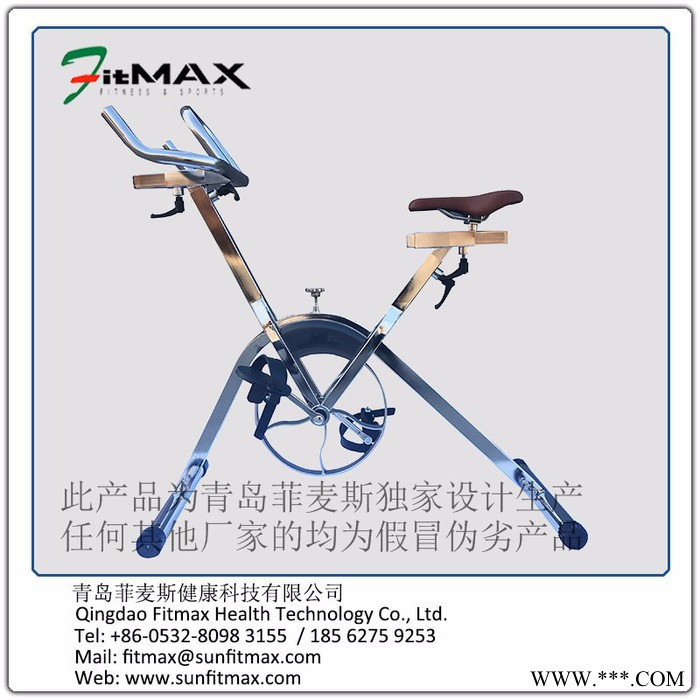 菲麦斯 水中健身器材，水中单车，水中动感单车，水中健审车图7