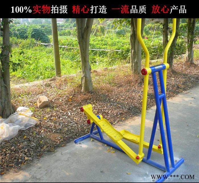 佛山村椭圆机安装 漫步机生产基地中山市烤漆健身器厂