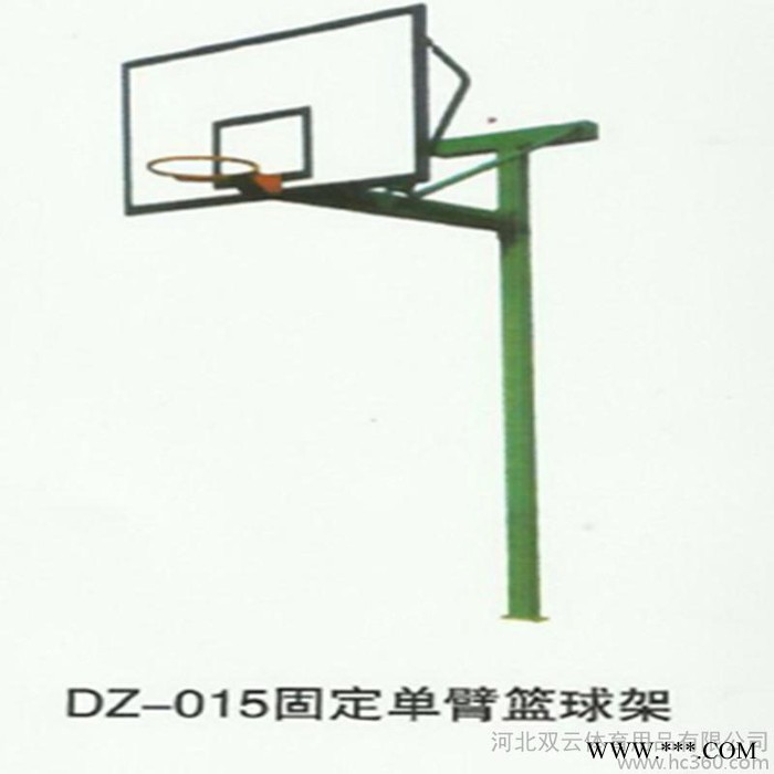 健身路径器材 单柱椭圆机  ** 批发价格图2
