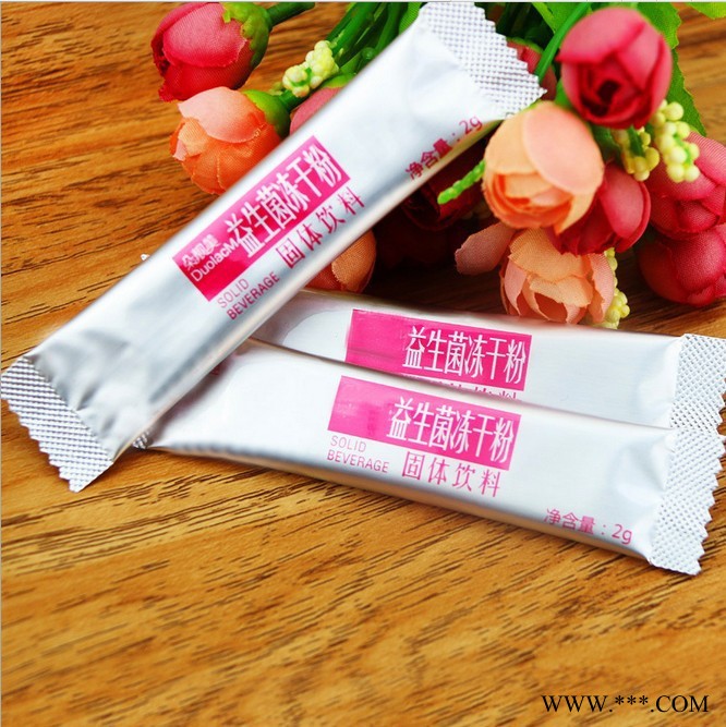 益生菌粉加工OEM图2