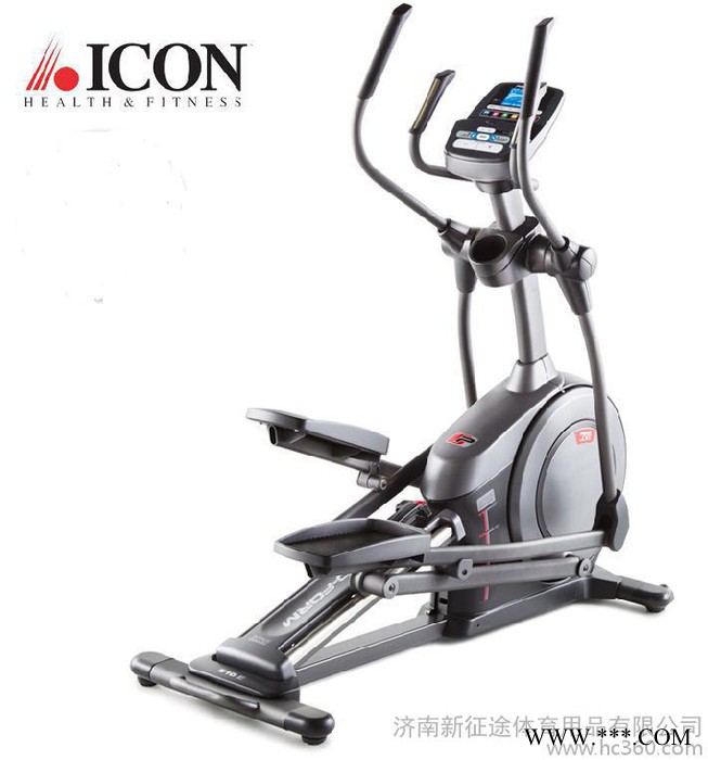 供应美国爱康家用椭圆机05811 济南ICON爱康椭圆机专卖图2