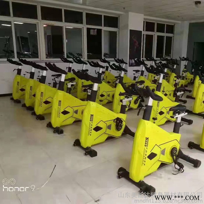 美能达健身器材 MND-D系列动感单车有氧健身房健身器材
