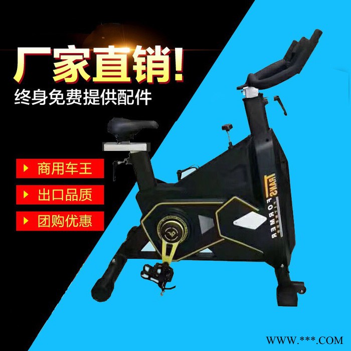 工厂直销 健身房专用超静音动感单车 商用脚踏车 健身房器材图4