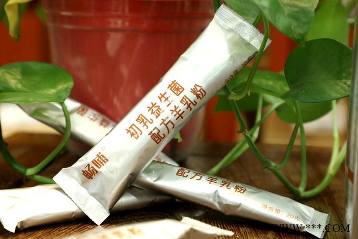 益生菌羊奶粉图4