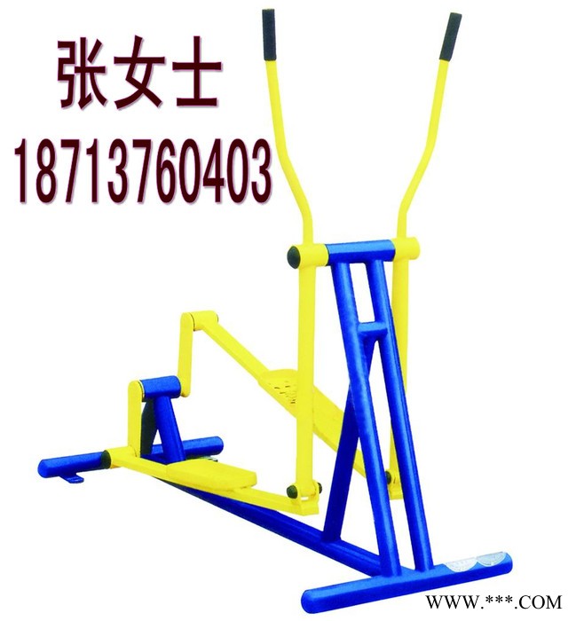 供应单人椭圆机   生产单人椭圆机  销售单人椭圆机