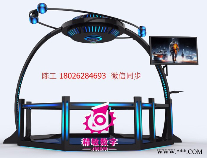 茂名VR设备租赁 VR动感单车，HTC空间互动，HTC空间行走，VR雪山吊桥太空舱9D影院，鹅蛋，VR飞行影院，空中赛车图6