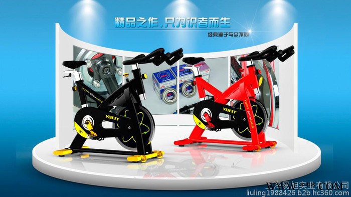 英迪菲YDFIT YD-650商用动感单车/动感单车批发/运动自行车/运动单车图4