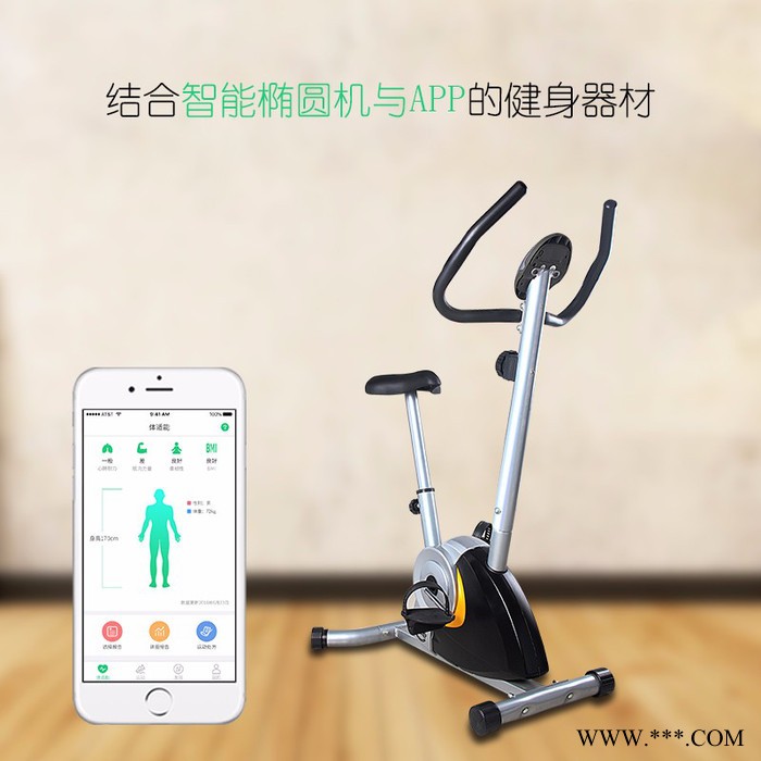 豹特CB409-V0 动感单车 减肥健身车脚踏车 超静音家用健身器材 动感单车**图4