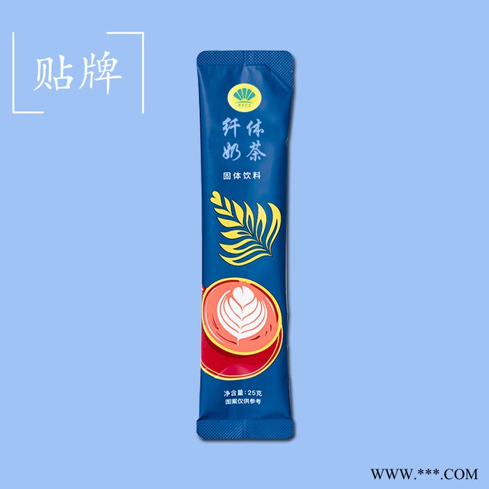 饱腹咖啡粉  速溶咖啡益生菌粉  固体饮料oem贴牌代加工图3