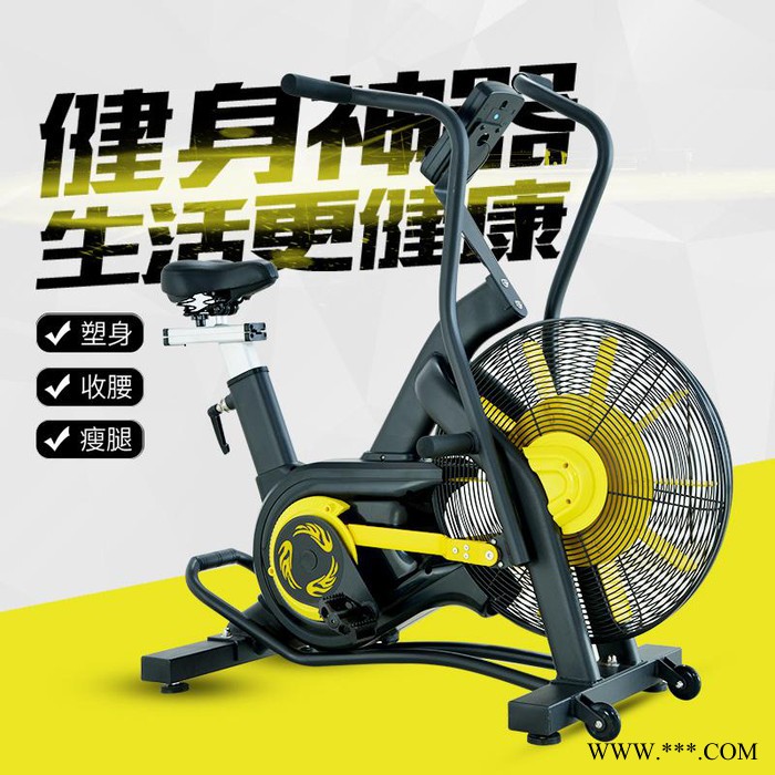 大彬DB-1 私教 家用健身车 手脚两用动感单车 健身房专用动感单车 **一件代发图2