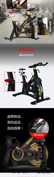 JW 商用豪华静音动感单车 健身车 商用级脚踏自行车 健身房 俱乐部专用 健身器材 LE-X76图2