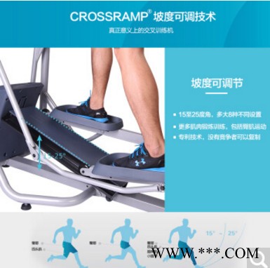 必确PRECOREFX5.25静音椭圆机东莞有专卖店图5