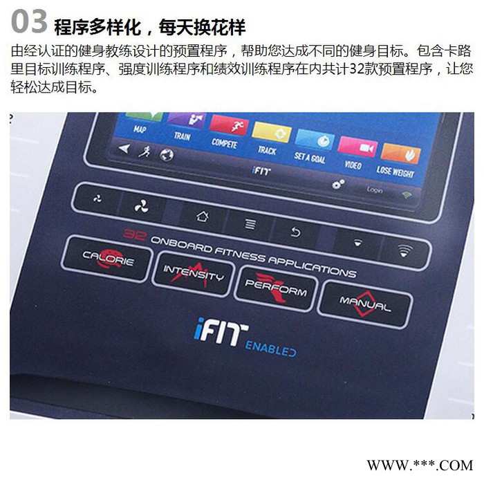 爱康家用静音椭圆机14816 进口机型大彩屏磁控静音负坡度爱康专卖包邮安装图2