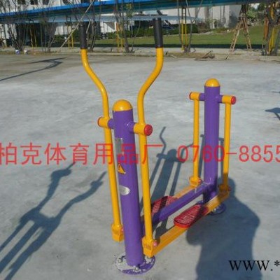 小区户外健身器材 学校用健身器材 中山健身器材椭圆机