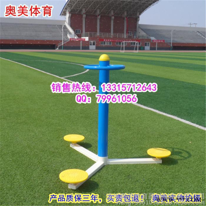 椭圆机健身路径价格_金华武义县室外健身路径直销图2
