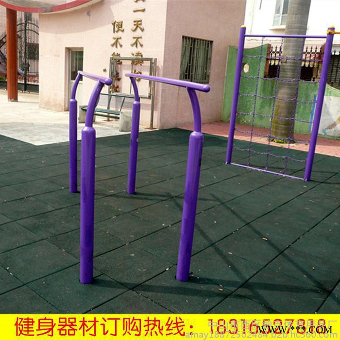 双人椭圆机跑步机户外室外健身路径器材老年运动器械公园小区健身器材图2