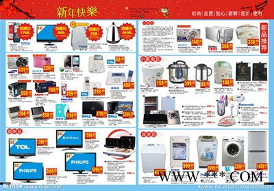 汇祥 动感单车,汇祥跑步机噪音好不好5J