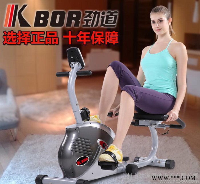 卧式健身车动感单车R2 室内脚踏车超静音健身减肥直销健身车