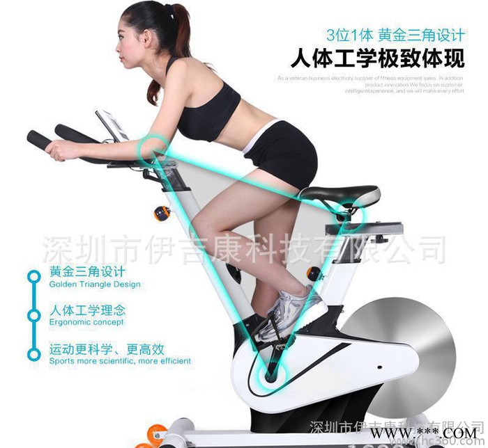 动感单车家用健身车室内减肥超静音健身器材伊吉康健身自行车健身脚踏自行车公司年会促销活动礼品节日生日礼品批发团购包邮图2