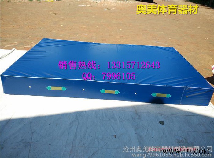 户外健身器材厂家漫步机西安户县单柱健骑机两联椭圆机健身路径