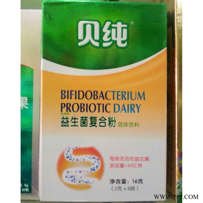 贝纯益生菌复合粉图2