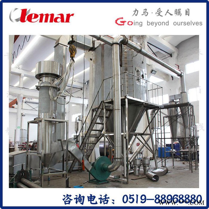 常州力马-益生菌或酶制剂喷雾干燥塔330kg/h、上海喷雾干燥器报价 喷雾干燥机图7