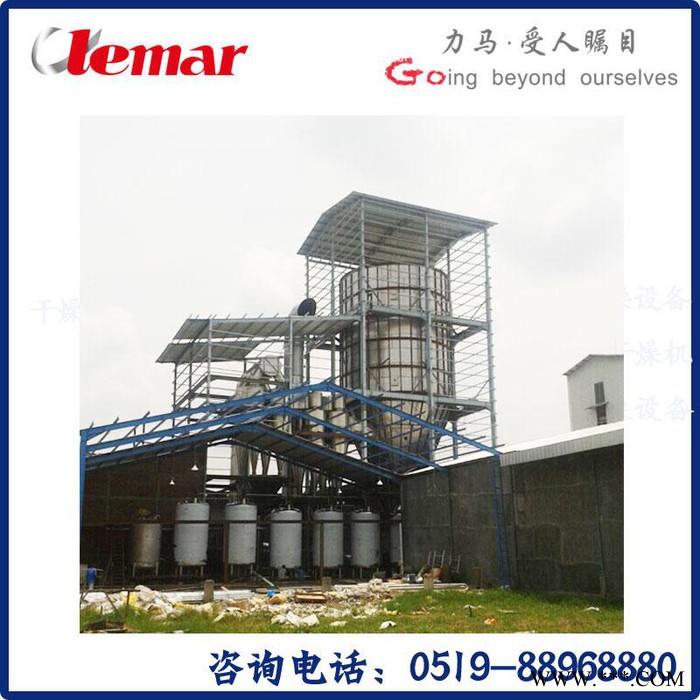 常州力马-益生菌或酶制剂喷雾干燥塔330kg/h、上海喷雾干燥器报价 喷雾干燥机图3