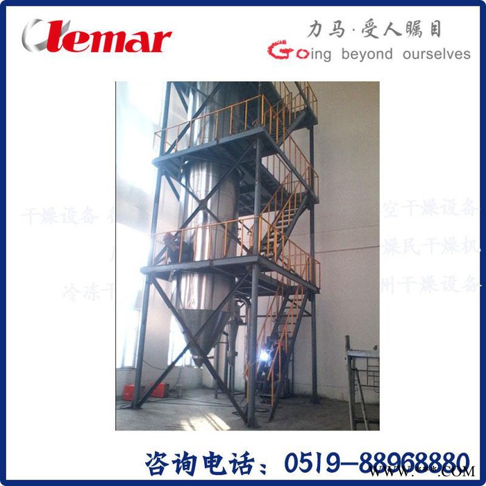 常州力马-益生菌或酶制剂喷雾干燥塔330kg/h、上海喷雾干燥器报价 喷雾干燥机图2