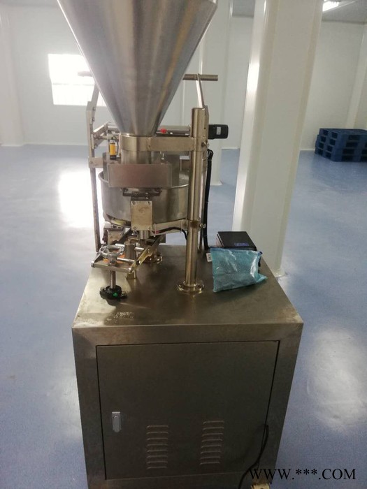 果蔬酵素粉量杯包装机河南 益生菌定量包装机 小袋粉末包装机 立式粉剂包装机图3