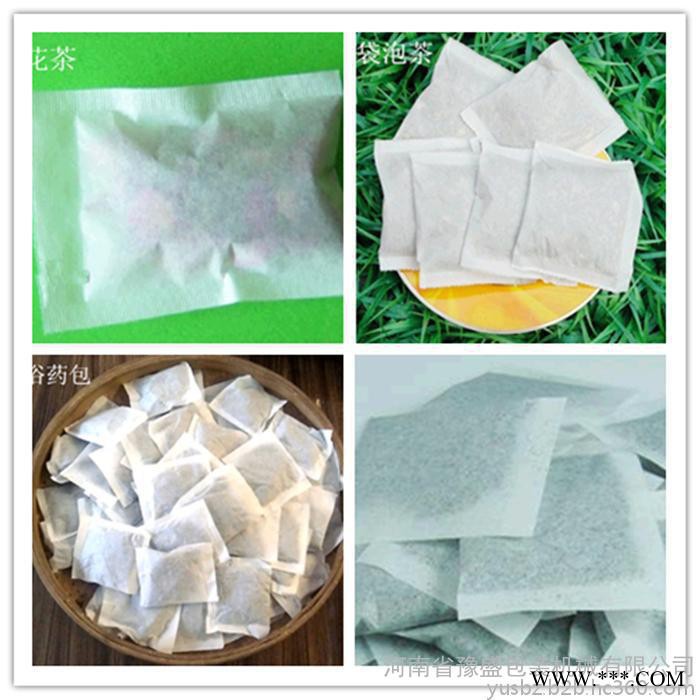 批发辣椒粉酵素粉益生菌粉剂包装机腻子粉水泥粉自动上料分装机 茶叶自动包装机图3