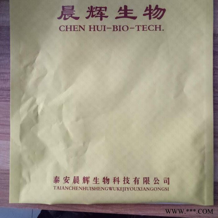供应反刍用枯草芽孢杆菌YB0004 牛羊饲料添加剂 牛羊专用益生菌  促肥 提高饲料转化率 营养性饲料添加剂图5